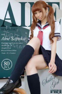 西部世界 美剧